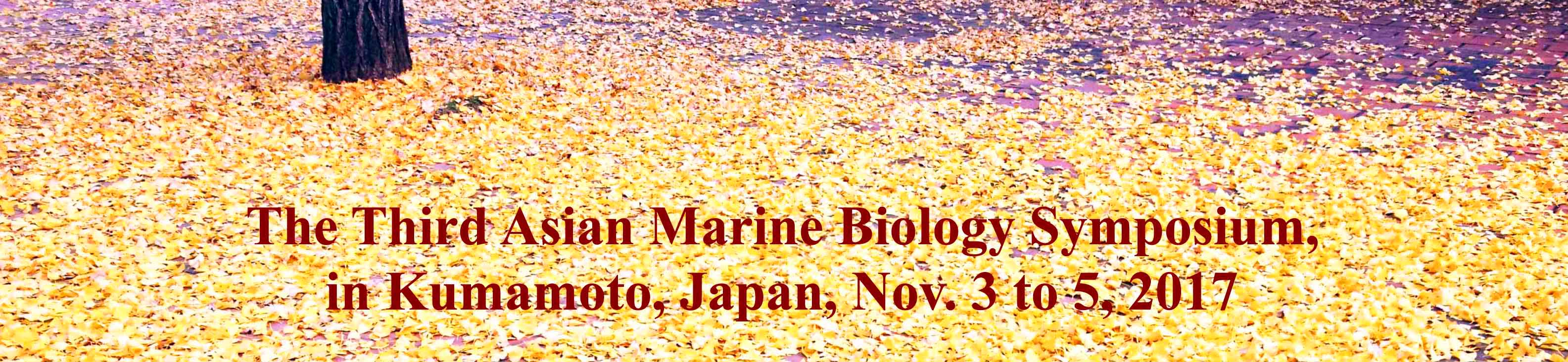 Welcome to The Third Asian Marine Biology Symposium